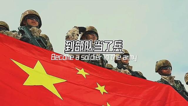 太空弹球大挑战